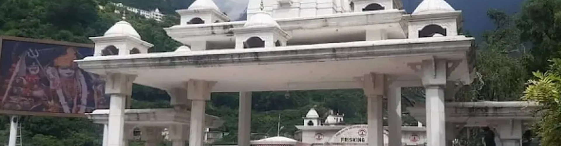 Vaishno Devi Tour