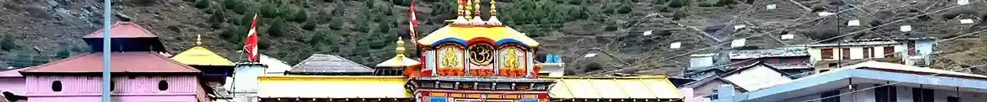 Pilgrimage Travel Packages