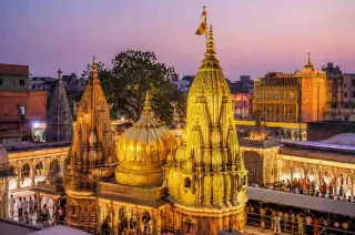 Kashi Vishwanath Temple