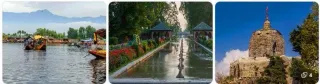 Srinagar
