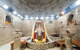 Mahakaal