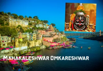 Mahakaleshwar Omkareshwar Tour Package