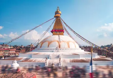 Kathmandu Tour Package
