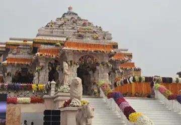 Ayodhya Tour Package
