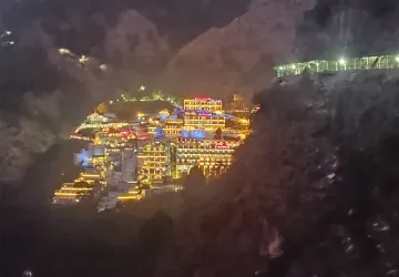 Vaishno Devi Tour Package