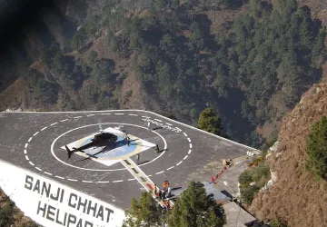 Vaishno Devi Helicopter Tour Package