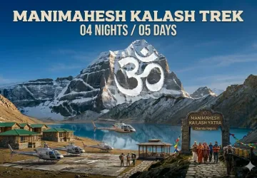 Manimahesh Yatra by Helicopter