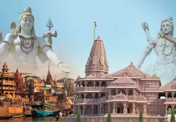 Varanasi Ayodhya Tour Package