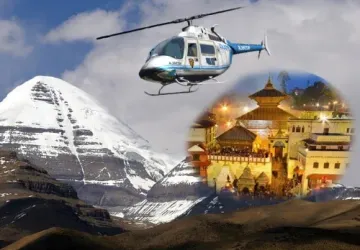 Kailash Mansarovar Yatra by Helicopter from Kathmandu