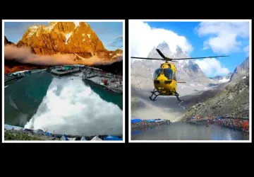 Manimahesh Yatra by Helicopter