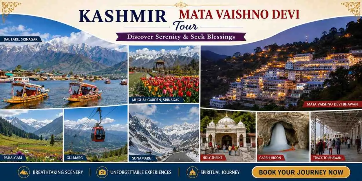 KASHMIR WITH MATA VAISHNO DEVI TOUR